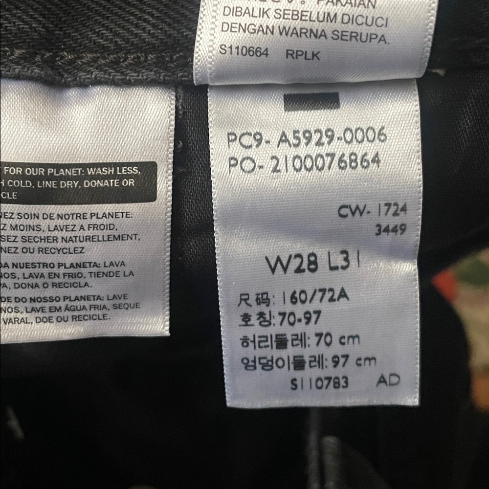 Levi's ‘94 Baggy Wide Leg Jeans - Picture 11 of 12